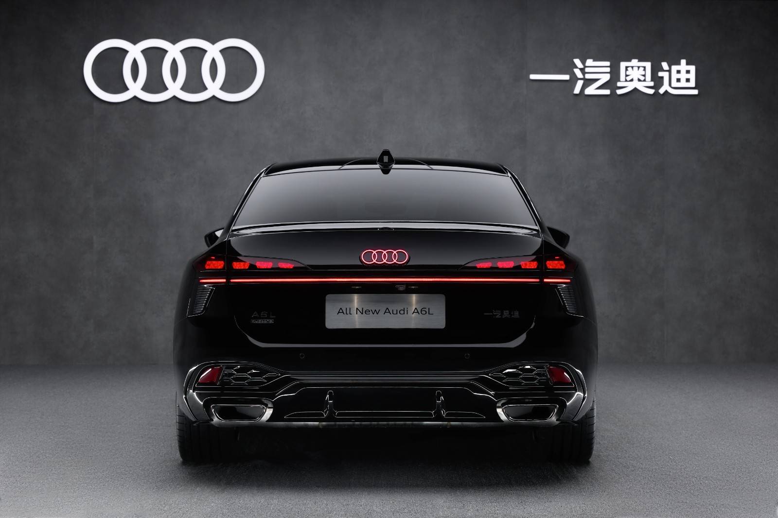 全新奥迪A6L尺寸优化轴距3066毫米提升驾乘舒适性(图1)