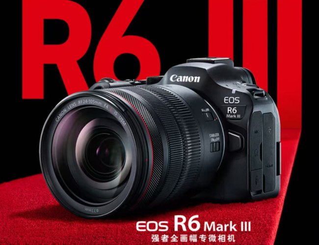 全画幅旗舰相机实测：佳能 R6M3 与索尼 A7M5 核心性能详解(图1)