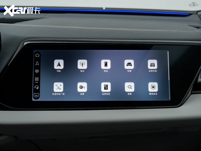 搭载20T30T发动机提供L2驾驶辅助全新奥迪A6L前景如何(图8)