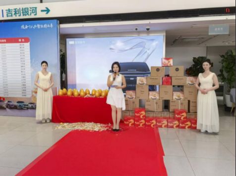 预售1279万起！博越REV以超长续航定义A+级增程SUV价值标杆(图7)