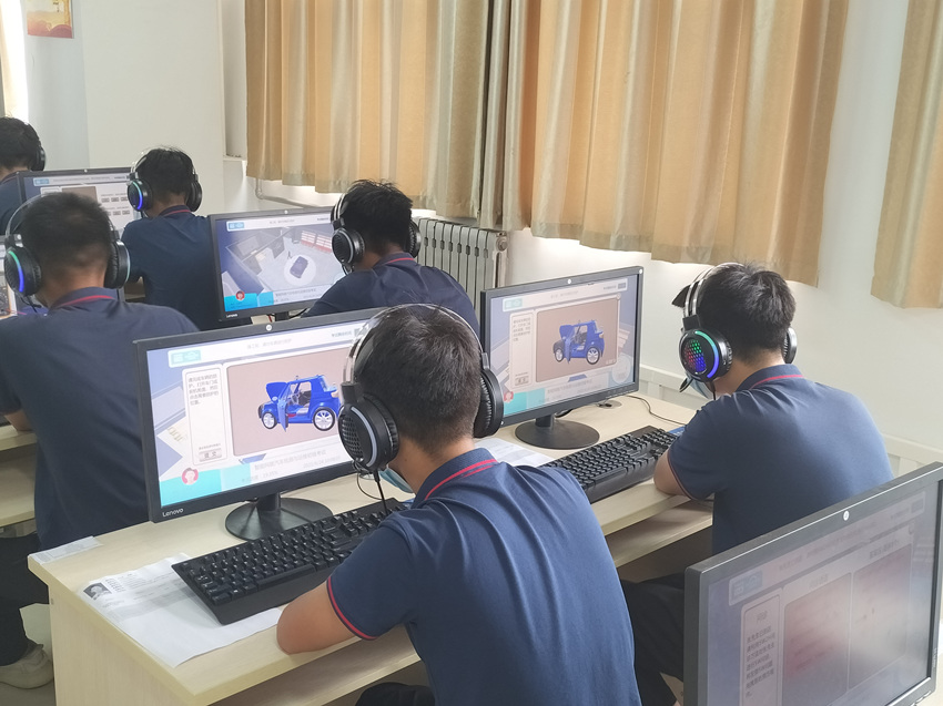 北京师范大学出版集团(图1)