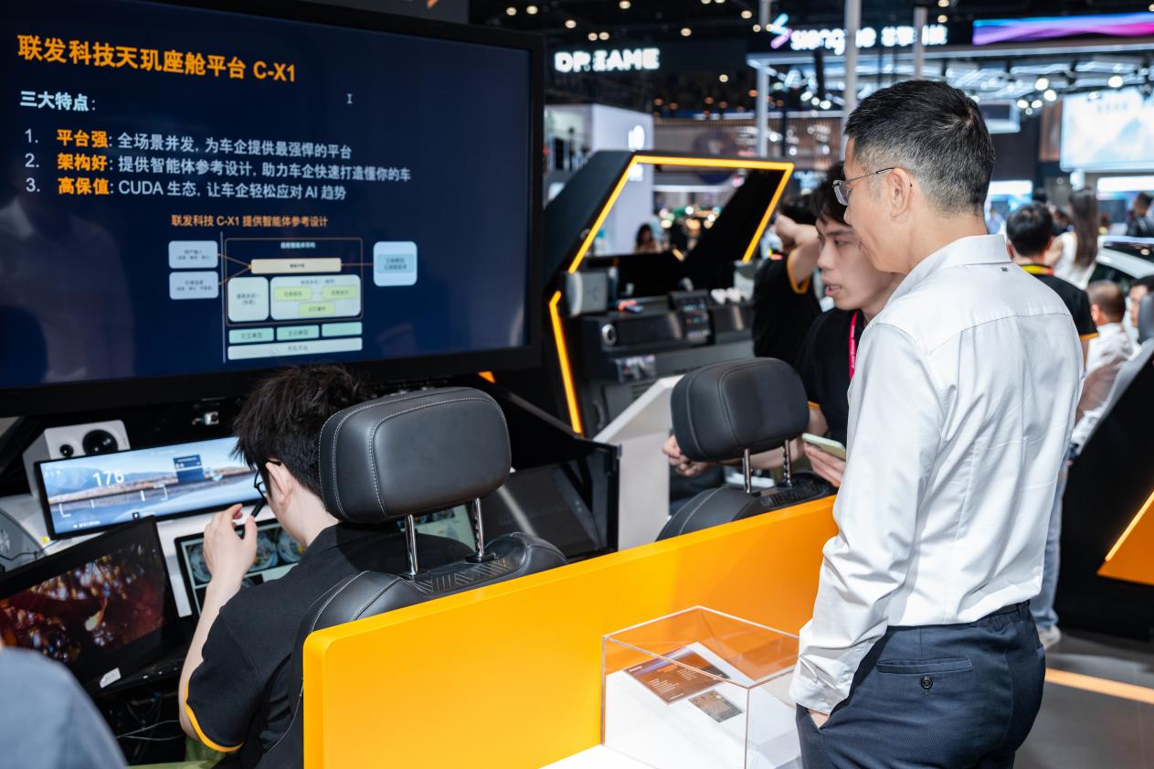 主动式智能体座舱当今智能汽车的“自动挡”(图4)