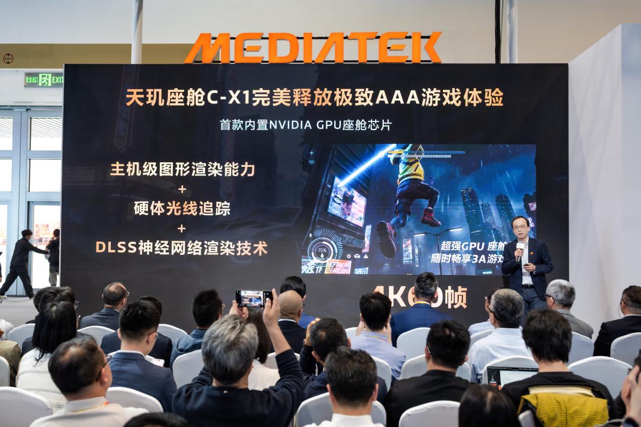 主动式智能体座舱当今智能汽车的“自动挡”(图8)