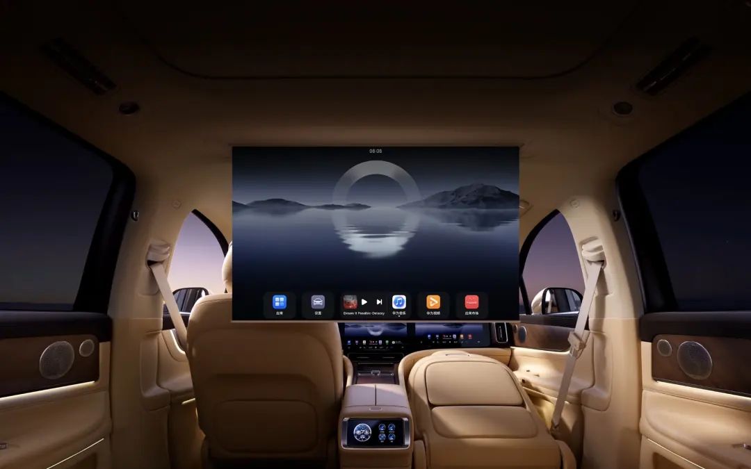 华为乾崑技术大会发布十大车载核心科技：智驾座舱双升级引领新体验(图1)