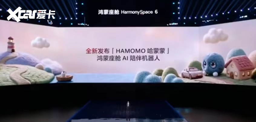 从好用到懂你鸿蒙座舱筑起隐形技术高墙！(图6)