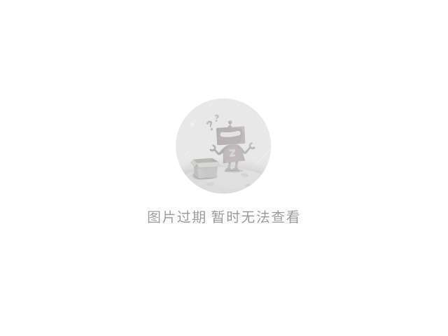 四维图新跌645%成交额569亿元近3日主力净流入-105200万(图1)