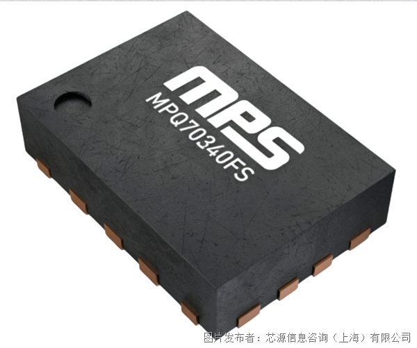 新品发布MPS推出新一代车规级PMIC助力智能汽车摄像头与座舱感知系统升级(图2)