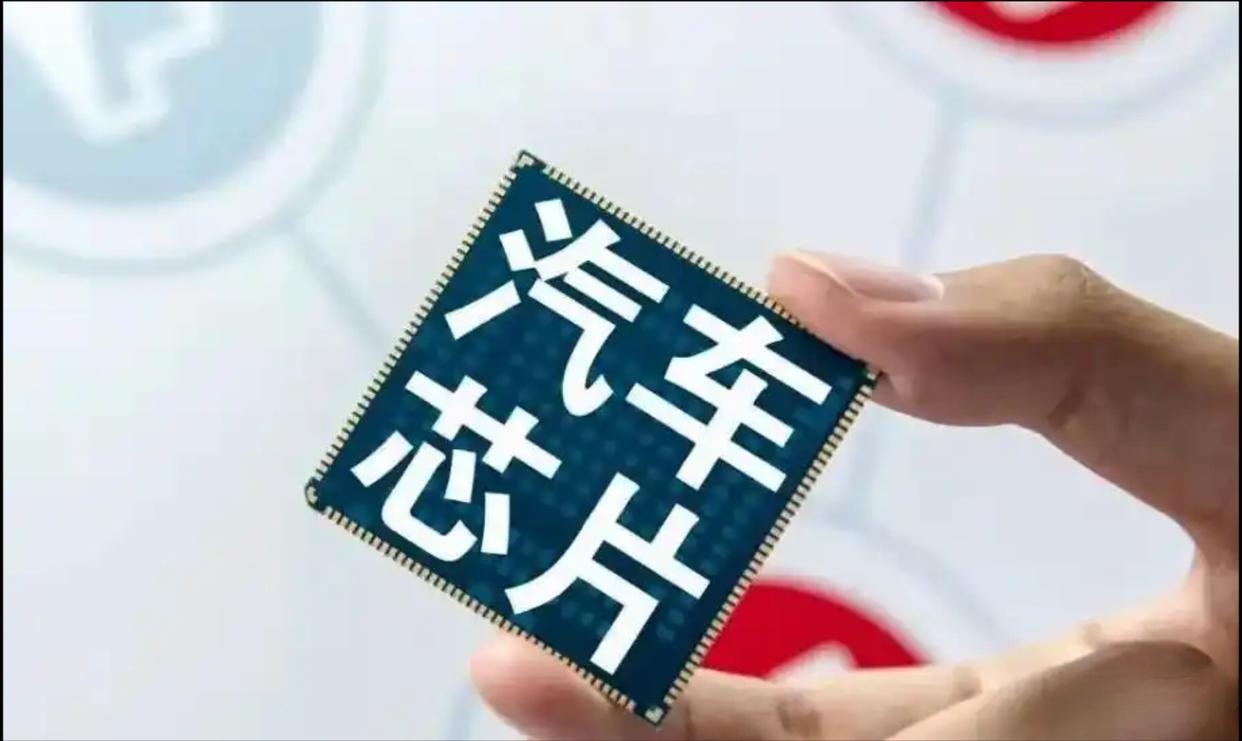 买车最新资讯-快科技--科技改变未来(图1)