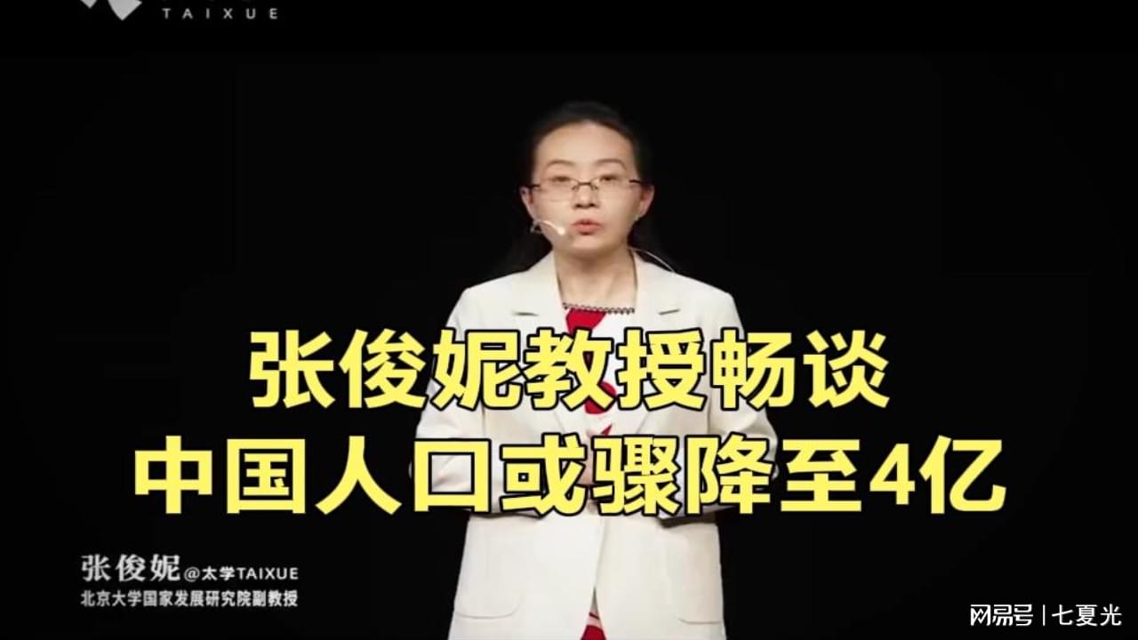 今日科普车规级芯片代号解析(图1)