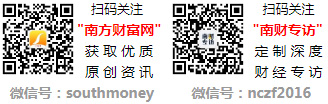 2021智能座舱龙头是谁？智能座舱概念股有哪些？(图1)