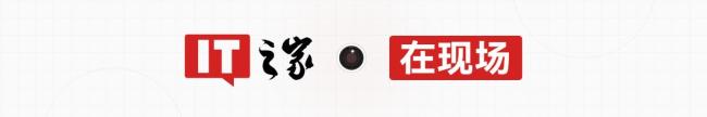 奇瑞全新一代AI座舱“超能小奇”亮相智能化升级亮点多_中华网(图1)